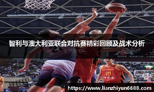 333体育官网app下载